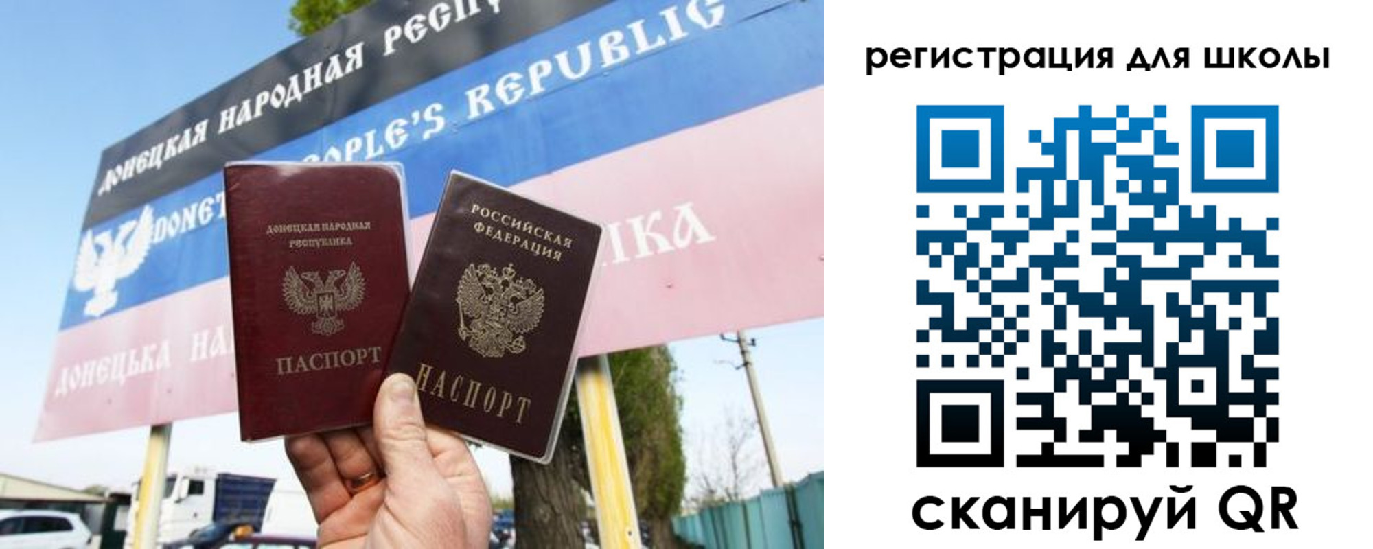 временная регистрация собственник в Чистополье