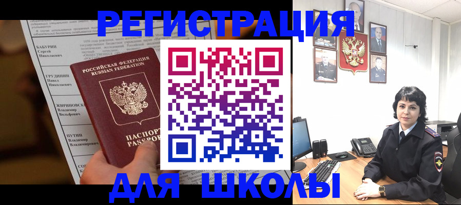 форма 3 в Чистополье